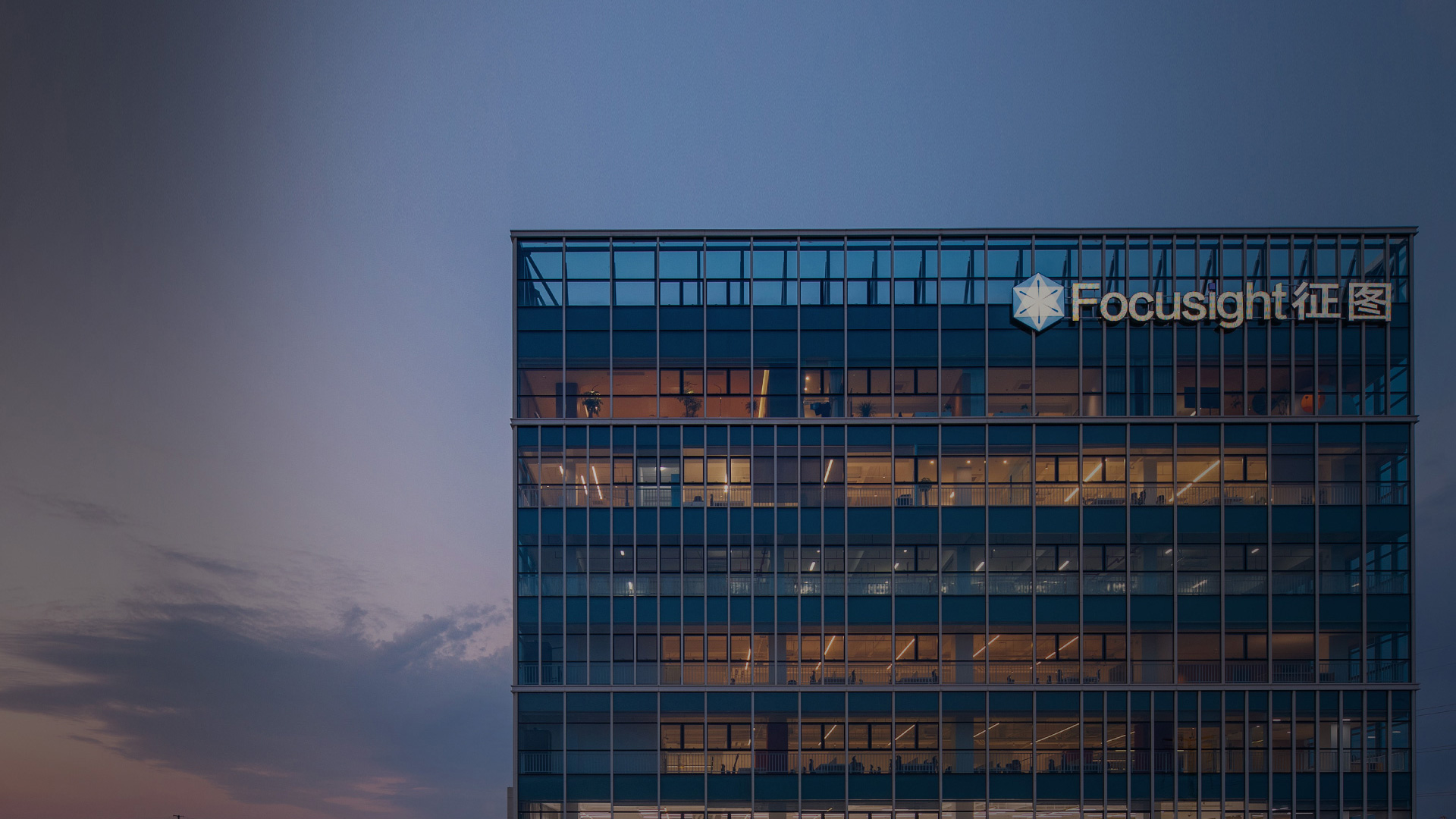 征圖，看·見(jiàn)不同