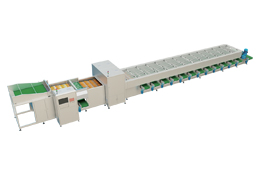 FS-LEOPARD系列-琴鍵式果蔬AI智選設(shè)備